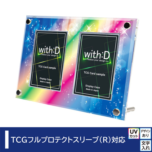 2-CARD-CLOSE アルカンシエル