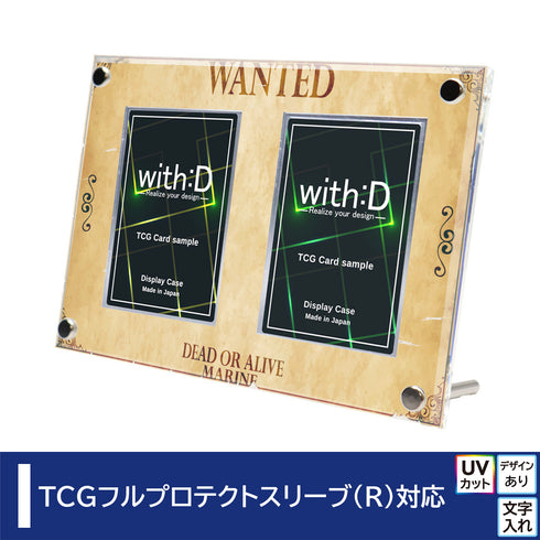 2-CARD-CLOSE WANTEDナチュラル