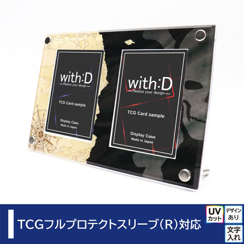 2-CARD-CLOSE ジョリーロジャー ブラックフラッグ