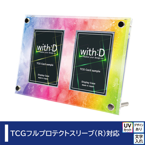 2-CARD-CLOSE クロリ