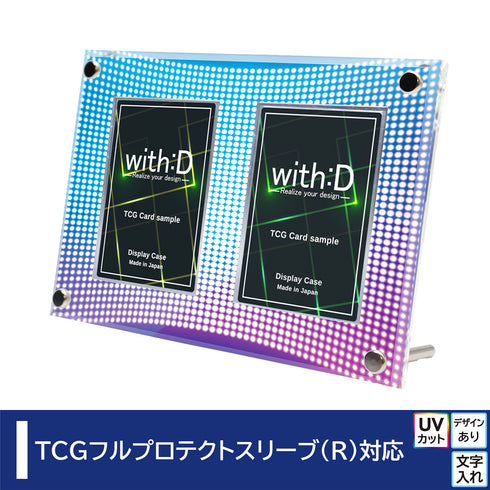 2-CARD-CLOSE オンステージ