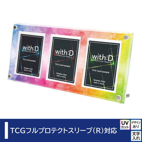3-CARD-CLOSE クロリ