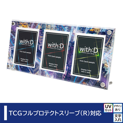 3-CARD-CLOSE サイバーシティ