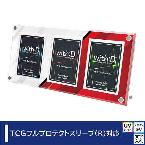 3-CARD-CLOSE スラッシュツートン ホワイト&レッド