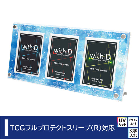 3-CARD-CLOSE アイスエイジ