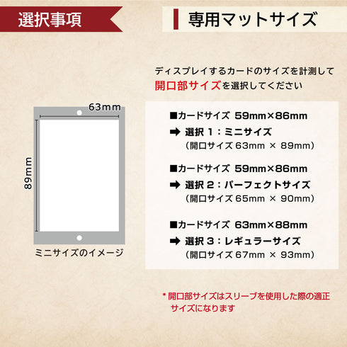 ネオジムマグネットtype ラインアート