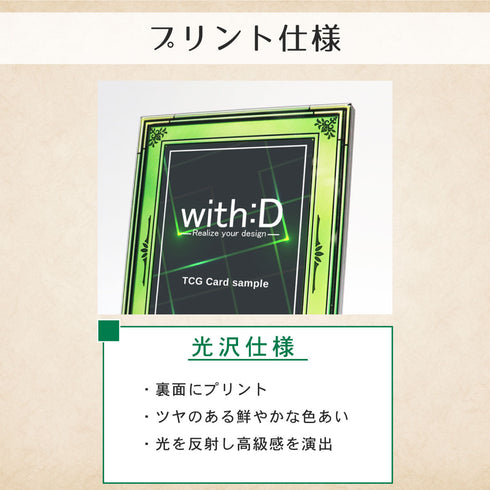 ネオジム・スライド-type ミニ エレメンタルフレーム【15色セット】