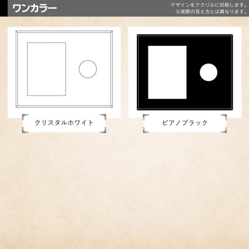 ネオジムスライドtype カード&コイン ワンカラー