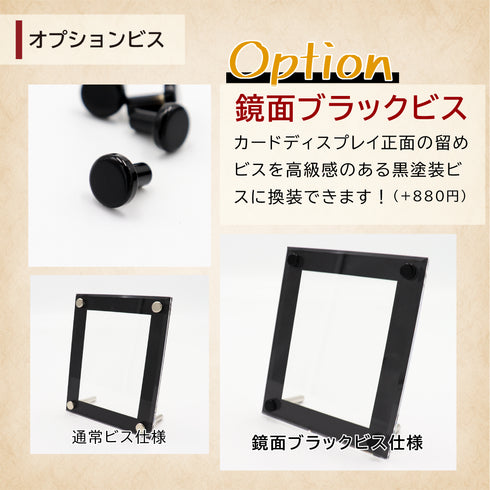 High-end-type 未開封パックver エレガントドレープ