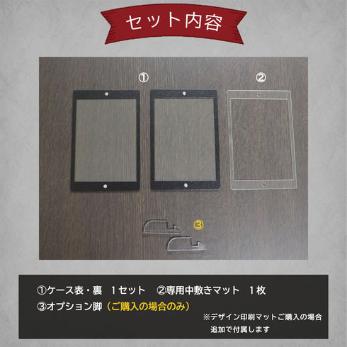 168 Black Edition(ネオジムマグネットtype)