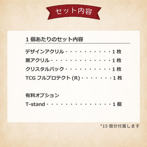 ネオジム・スライド-type ミニ エレメンタルフレーム【15色セット】