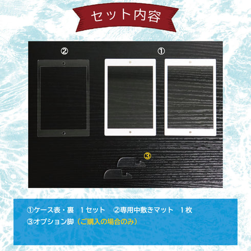 168 White Edition(ネオジムマグネットtype)