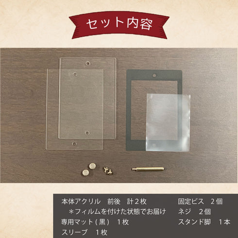 【3営業日内発送】Smart-Model