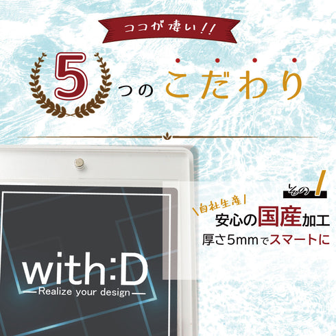 168 White Edition(ネオジムマグネットtype)