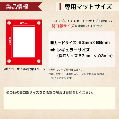 Basic-type/エレガントドレープ