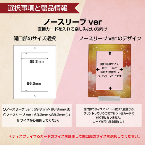 ネオジム・スライド-type ミニ ダイレクト