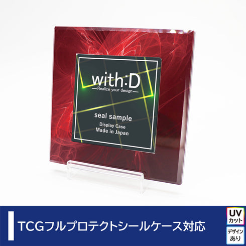 ネオジムスライドtype フルプロテクトシールケースver レッドレイ