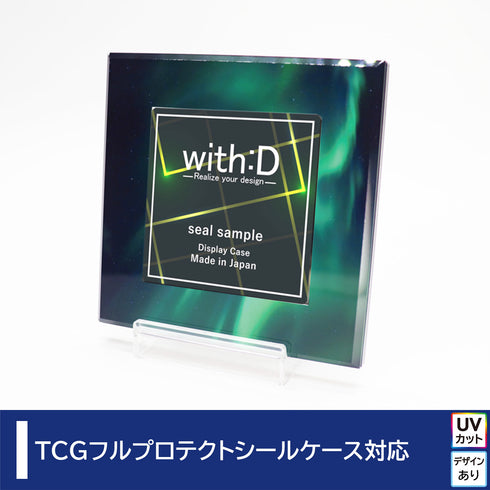 ネオジムスライドtype フルプロテクトシールケースver オーロラ