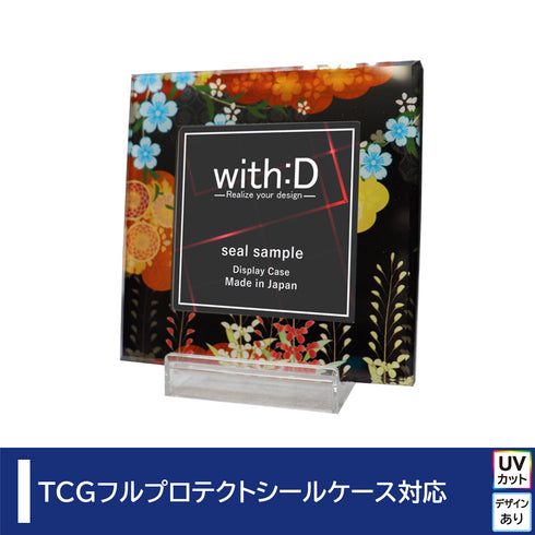 ネオジムスライドtype フルプロテクトシールケースver 百花繚乱