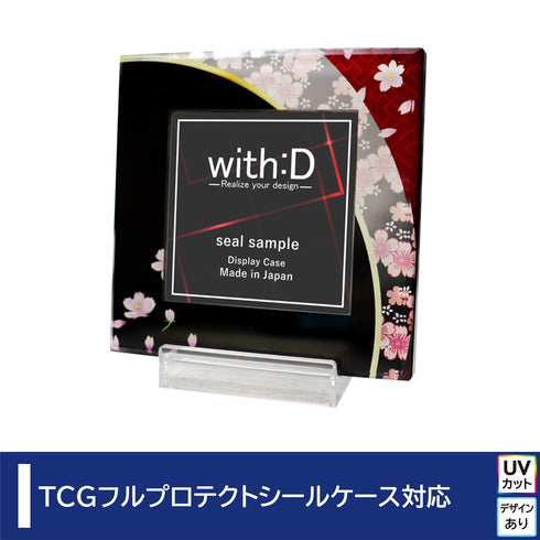 ネオジムスライドtype フルプロテクトシールケースver 桜花秋月