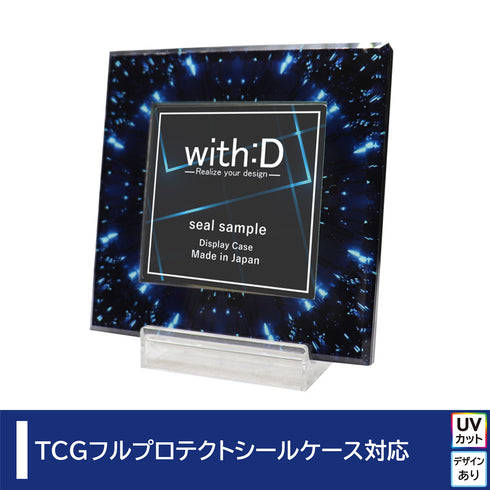 ネオジムスライドtype フルプロテクトシールケースver スパーク