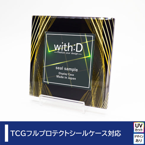 ネオジムスライドtype フルプロテクトシールケースver ラインアート