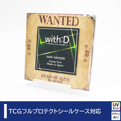 ネオジムスライドtype フルプロテクトシールケースver WANTEDナチュラル