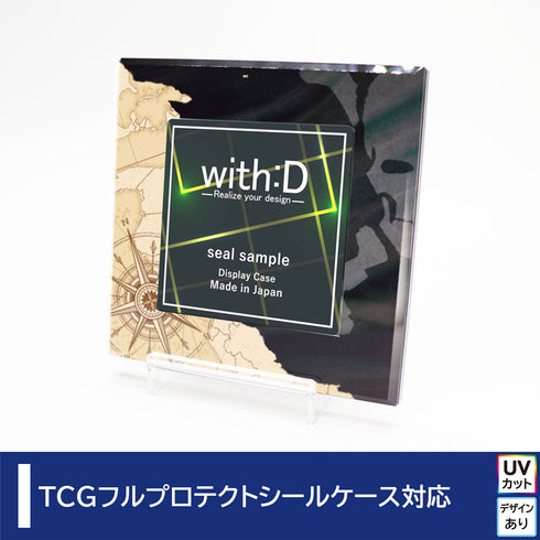 ネオジムスライドtype フルプロテクトシールケースver ジョリーロジャー ブラックフラッグ