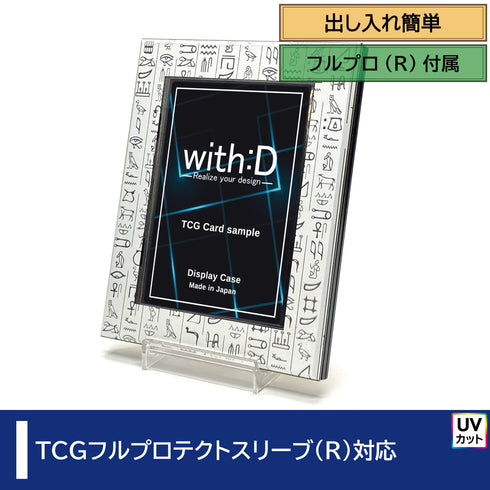 ネオジム・スライド-typeミニ プレミアム仕様