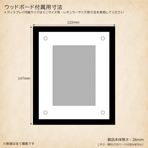 Basic-type 金沢本金箔貼り仕様