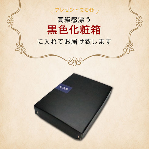 2-CARD-CLOSE 航海日誌 Movie-RED