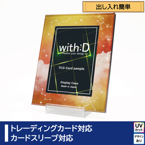 ネオジム・スライド-type ミニ ダイレクト