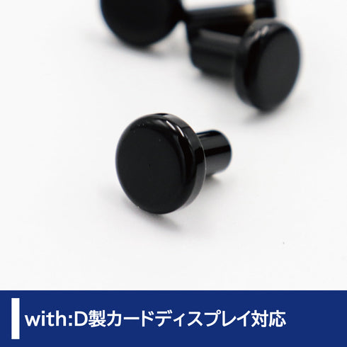 鏡面ブラックビス