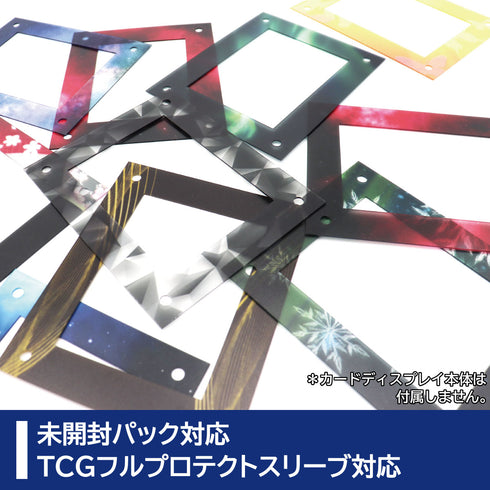 デザインマット(クリスタルBlock専用)