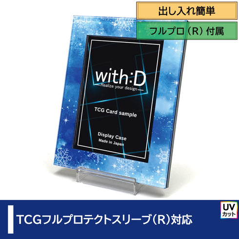 ネオジム・スライド-type ミニ/アイスエイジ