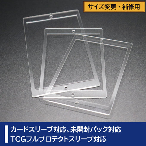 専用マット(ネオジムマグネットtype専用)