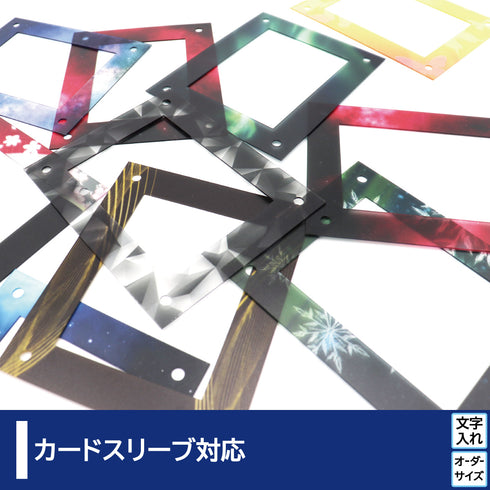 デザインマット/Basic-type専用#1