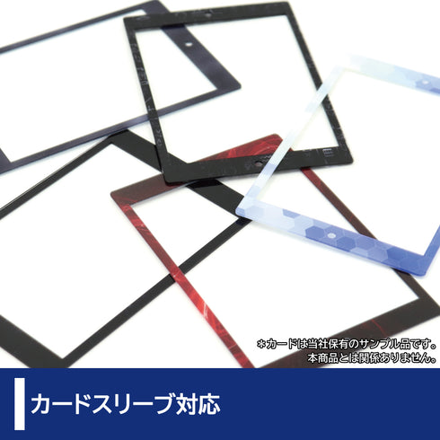 デザインマット(ネオジムマグネットtype専用)