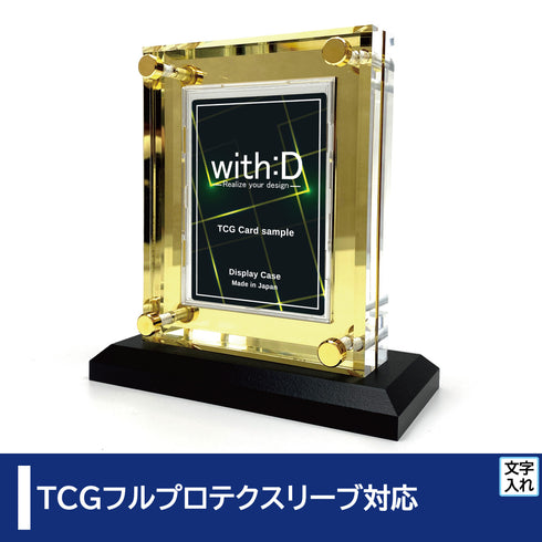 クリスタルBlock ゴールドミラー フルプロテクトver