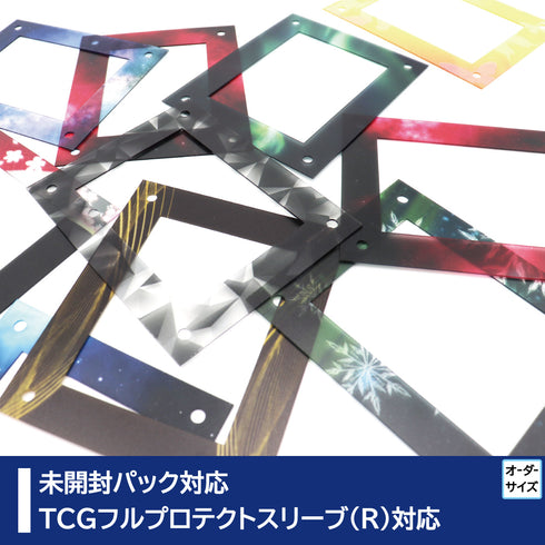 デザインマット(High-end-type専用)