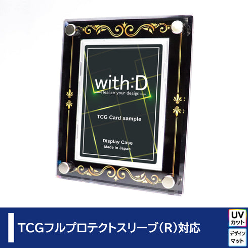 High-end-type フルプロテクトver オレオールデザイン