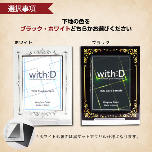 ネオジム・スライド-typeミニ/オレオールデザイン