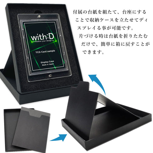 ストレージボックス ネオジムマグネットtype ver