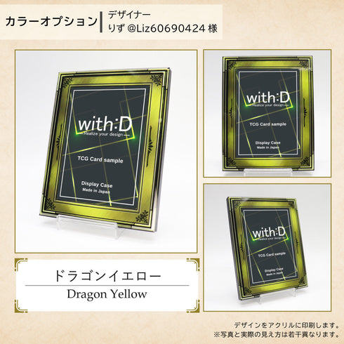 ネオジム・スライド-type ミニ エレメンタルフレーム【15色セット】