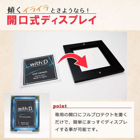 ネオジム・スライド-type ミニ エレメンタルフレーム【15色セット】