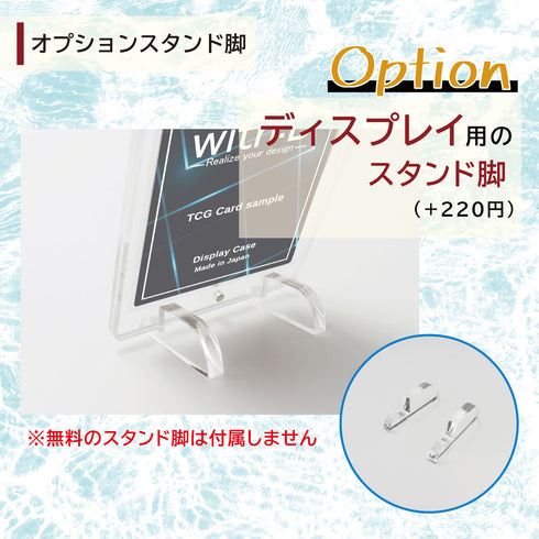 168 White Edition(ネオジムマグネットtype)