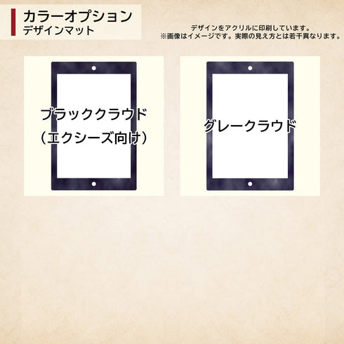 ネオジムマグネットtype クラウド