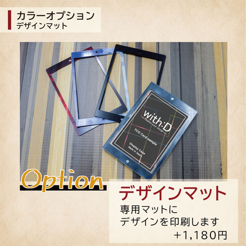 ネオジムマグネットtype 未開封パックver・オーダーメイドサイズ