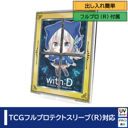 ネオジム・スライド-type フルプロ4対連結 シンオウ四神ゴールド