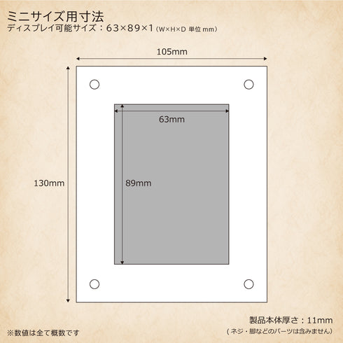 Basic-type 金沢本金箔貼り仕様